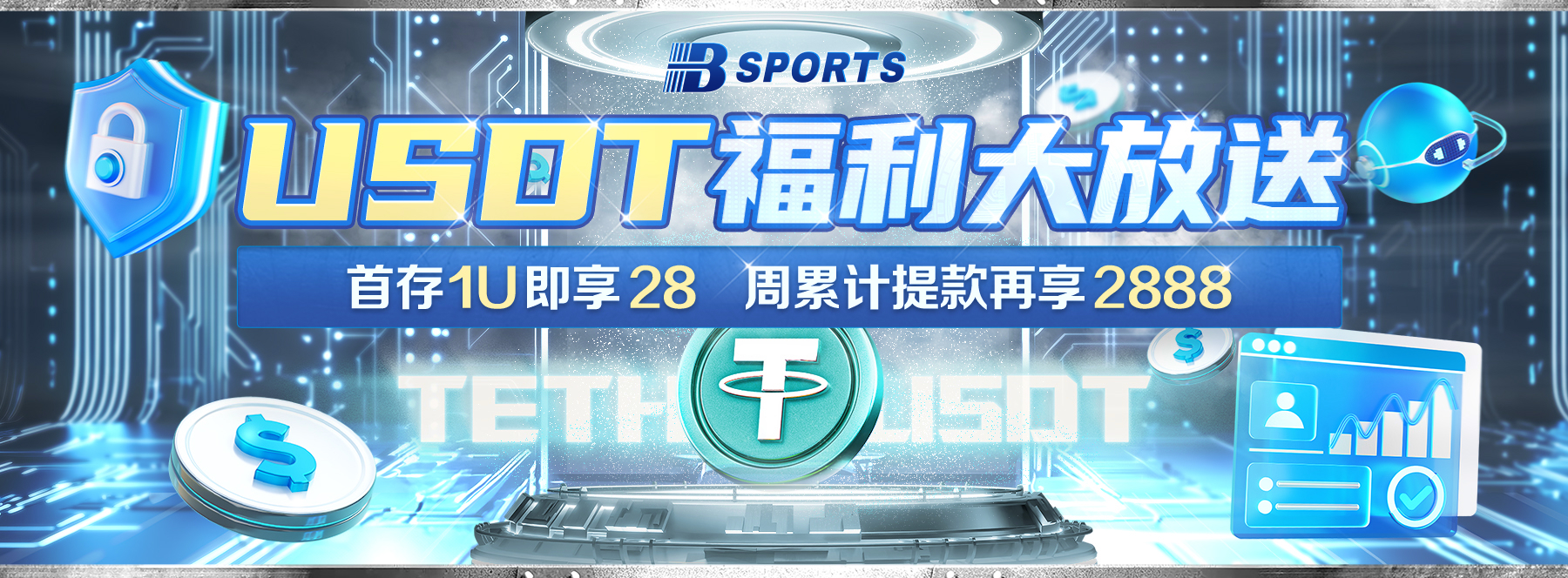B体育:苗婕在杭州亚运会柔术比赛中摘银,创造中国队历史,柔术选手苗婕简介