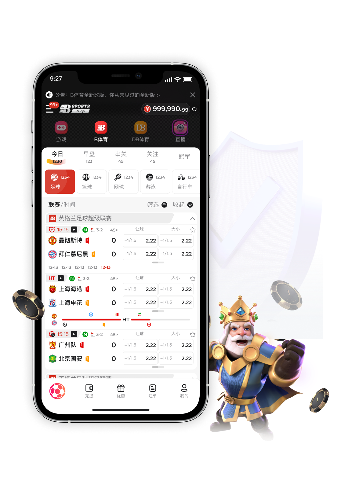 B体育app:冲浪运动的魅力:挑战自我,征服海浪,冲浪app下载