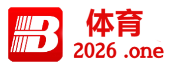 _B体育app:温州森马协和学校铁人队全面发展,校园体育新典范_,温州森马协和双语学校
