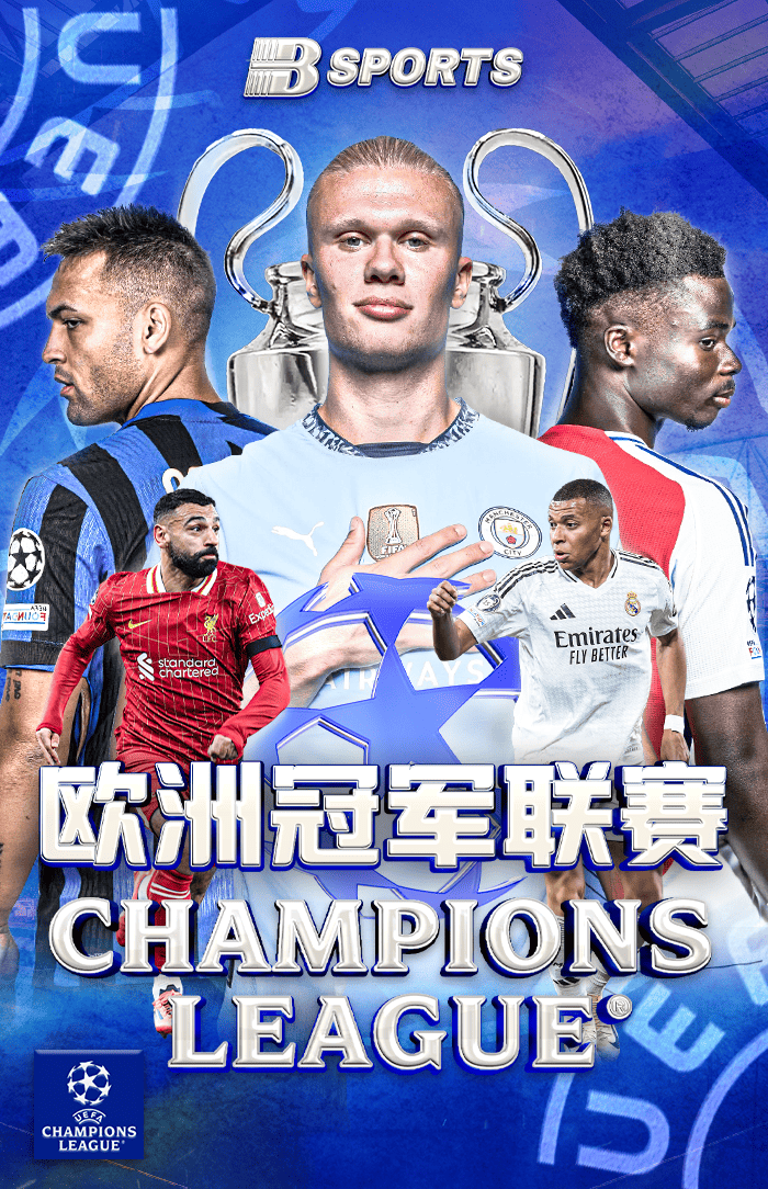 _B体育app直播丹麦公开赛,带你领略欧洲羽毛球的顶尖实力_,2021丹麦羽毛球公开赛直播在哪看