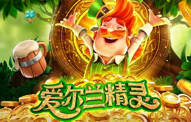 B体育:线上投注如何通过冷门玩法实现大额回报,能线上投注的体彩违法吗