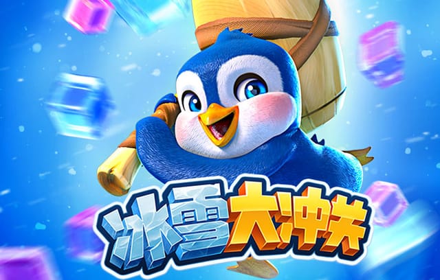 B体育app锋线解密：德甲新三叉戟曝光！在场上如何各司其职，并形成进攻合力？