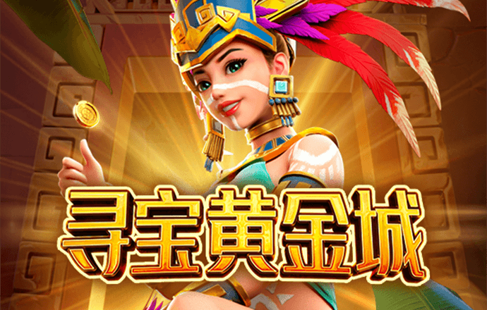 从新手到专家,B体育app助您掌握LPL竞猜的精髓与核心策略,b0b赛事体育