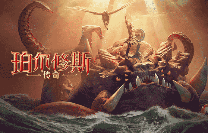 高倍房的诱惑:B体育官网提醒理性投注,拒绝盲目梭哈