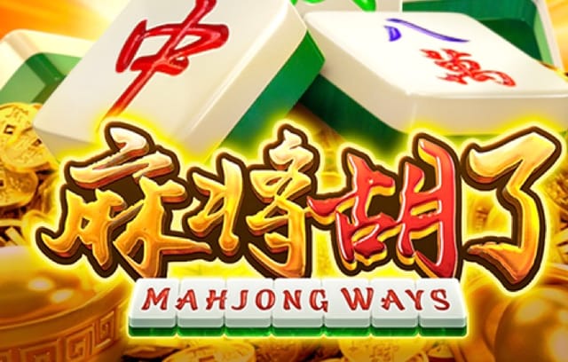 西班牙国王杯半决赛,西班牙国王杯半决赛对阵