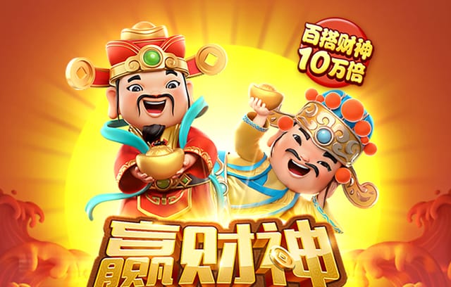 普拉希尔,普拉希尔药效