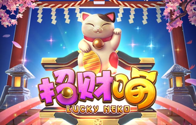 休姆，休姆落日